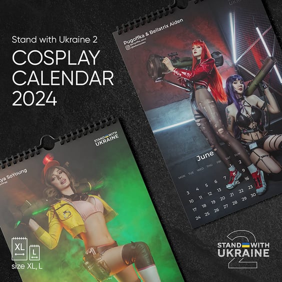 *Charity* Календарь Stand with Ukraine. #2 (2024) (L), (210391) 4