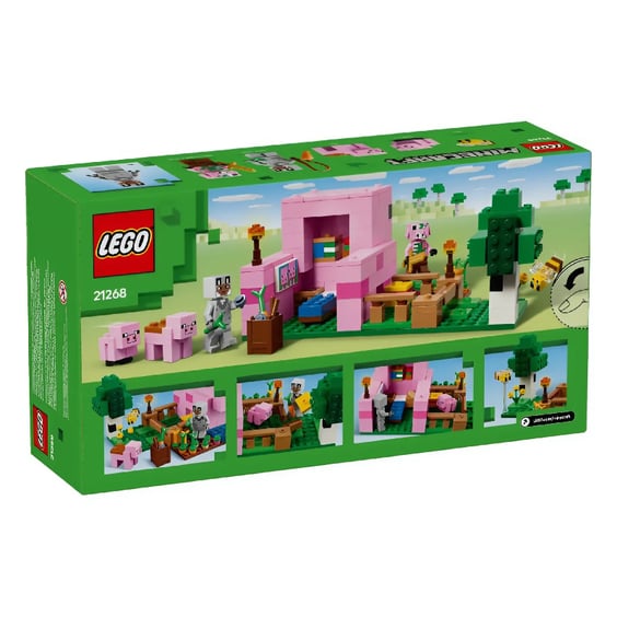 Конструктор LEGO: Minecraft: The Baby Pig House, (21268) 8