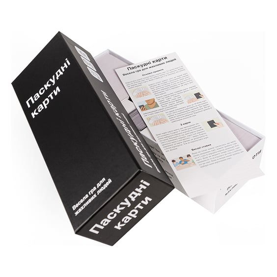 Настільна гра Мадярочка: Паскудні карти, (215245) 3