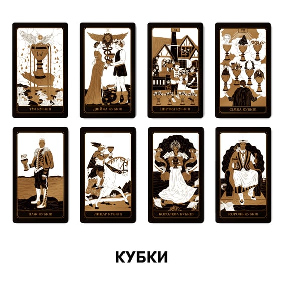 Карти таро Orner & WYSPELL: Gold Tarot, (22856) 6