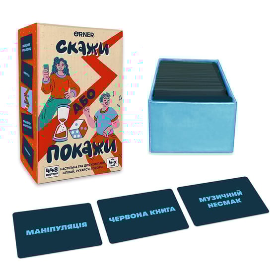 Настольная игра Orner: Скажи або Покажи, (25093) 2