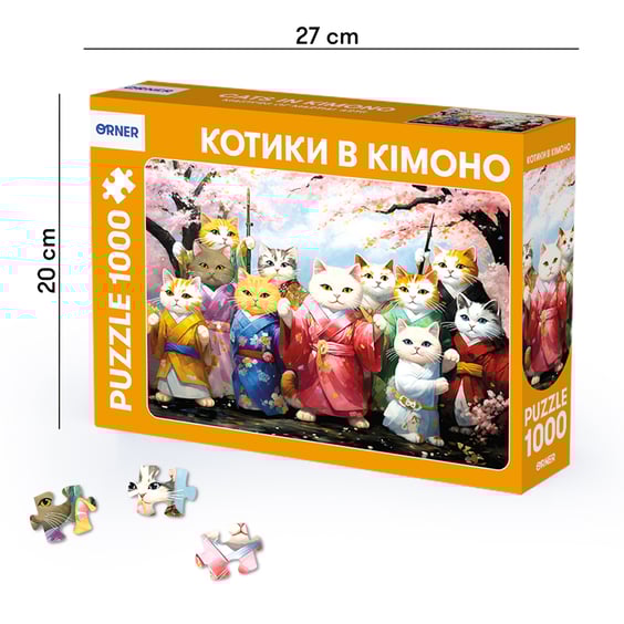 Пазл Orner: Котики в Кімоно, (25161) 4