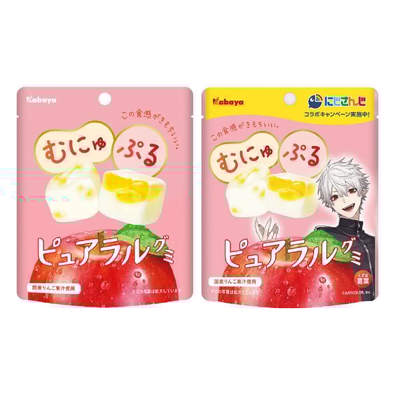 Желейные конфеты Kabaya: Pureral Gummy: Apple, (269403)