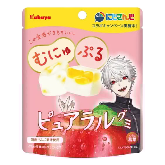Желейные конфеты Kabaya: Pureral Gummy: Apple, (269403) 2