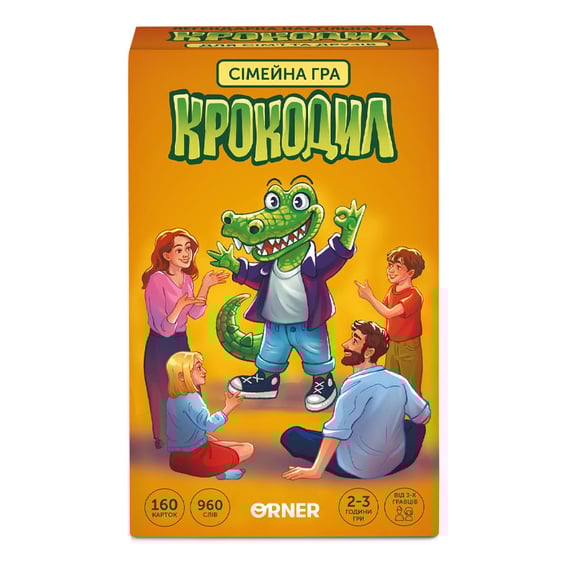 Настольная игра Orner: Крокодил, (27295) 2
