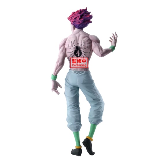 Коллекционная фигурка Banpresto: Grandista: Hunter x Hunter: Hisoka Morow, (274080) 2