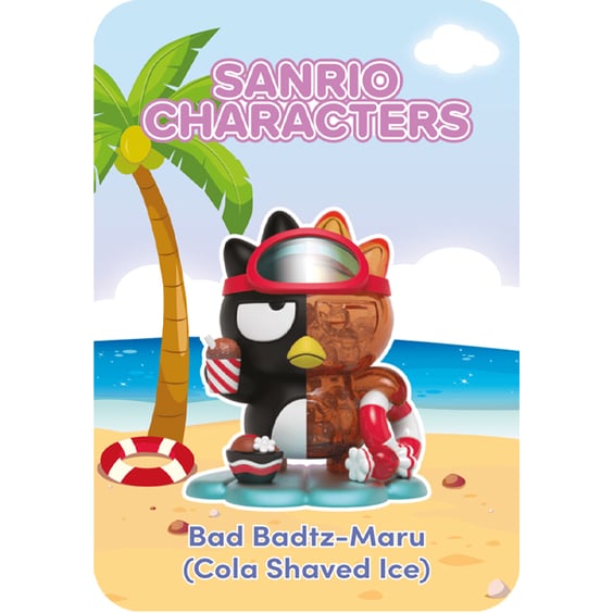 Фігурка Mighty Jaxx: Kandy: Sea Breeze: Sanrio (Blind Box: 1 з 7), (278471) 7