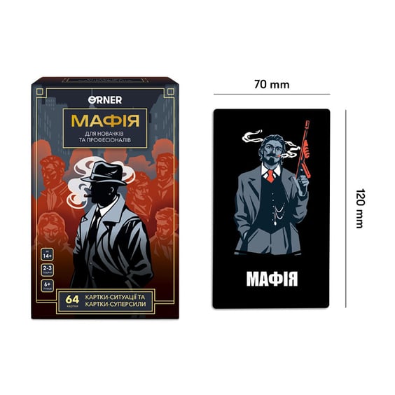 Настільна гра Orner: Мафія, (27998) 4