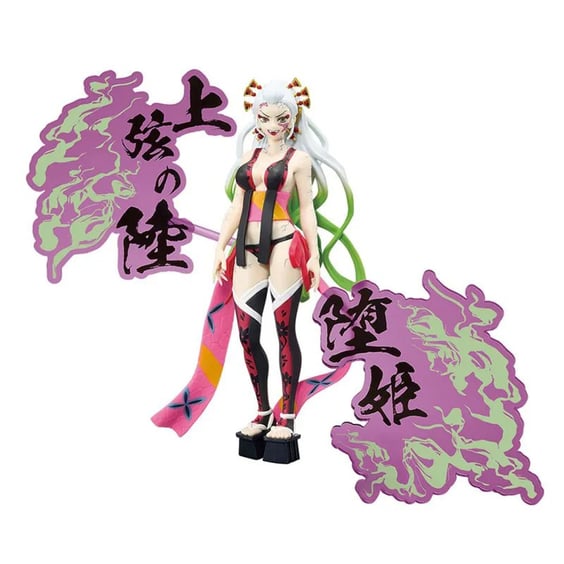 Колекційна фігурка Banpresto: Demon Slayer: Demon Series: Daki, (285680)