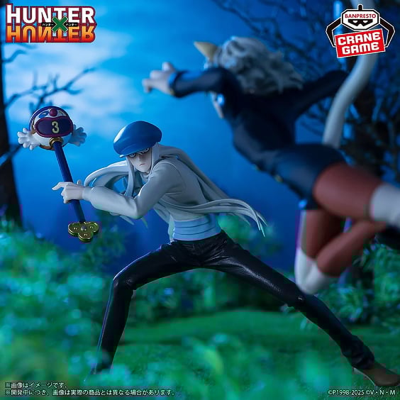 Колекційна фігурка Banpresto: Vibration Stars: Hunter x Hunter: Kite, (288056) 4