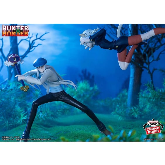 Колекційна фігурка Banpresto: Vibration Stars: Hunter x Hunter: Kite, (288056) 6