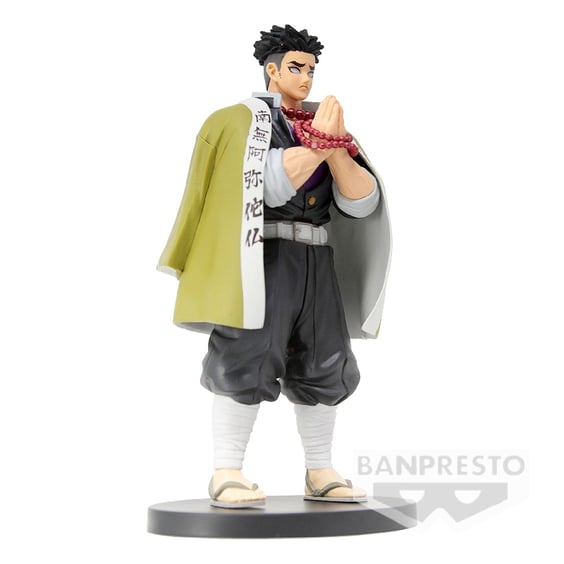 Колекційна фігурка Banpresto: Demon Slayer: Gyomei Himejima, (291960) 2