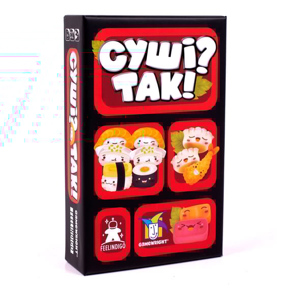 Настільна гра Gamewright: Sushi Go! (Суші? Так!), (302909)