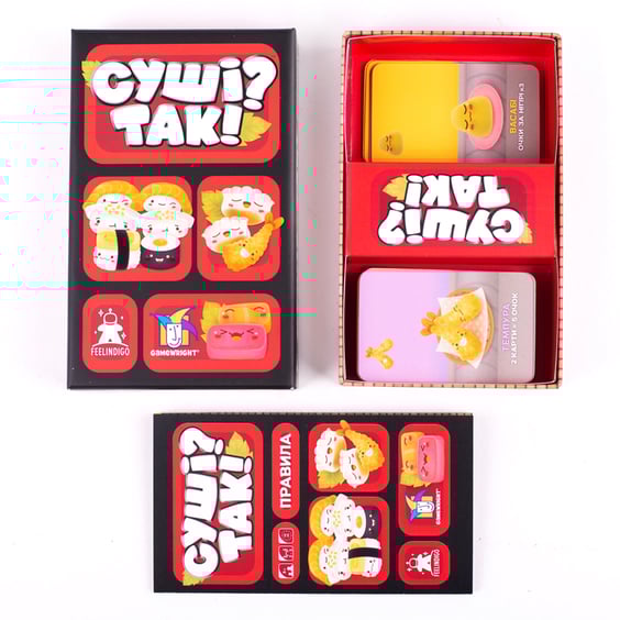 Настільна гра Gamewright: Sushi Go! (Суші? Так!), (302909) 2