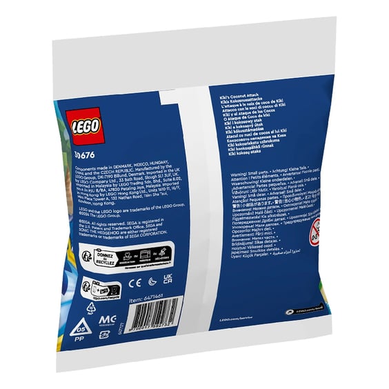 Конструктор LEGO: Sonic: The Hedgehog: Kiki's Coconut Attack: Kiki and Flicky, (30676) 6