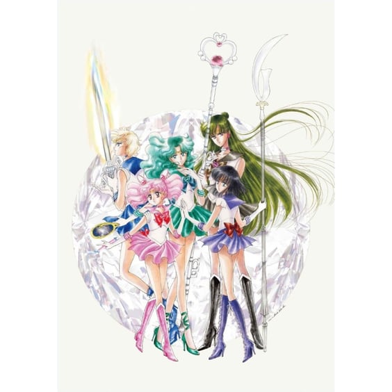 Артбук Sailor Moon: Raisonne: Art Works 1991 - 2023, (30909) 2