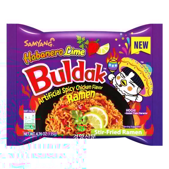 Лапша Samyang: Buldak: Habanero Lime, (314377)