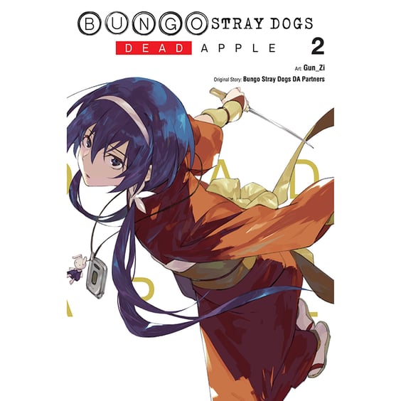 Манга Bungo Stray Dogs. Dead Apple. Volume 2, (340230)