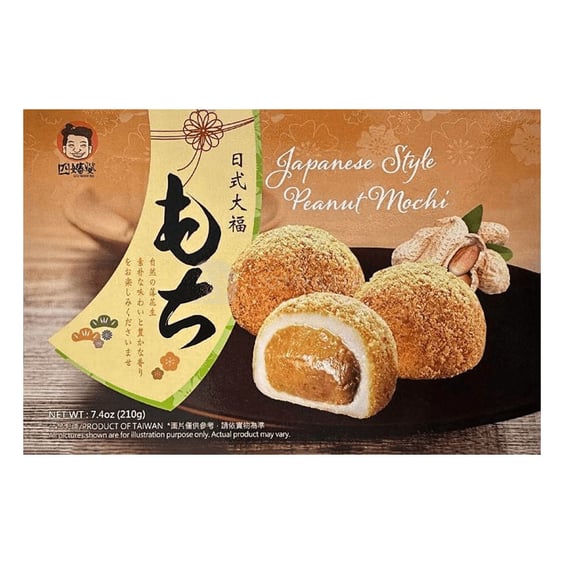 Мочи Szu Shen Po: Peanut, (343768)