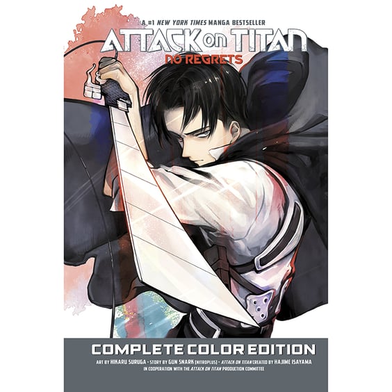 Манга Atack on Titan. No Regrets. Volume 1 (Complete Color Edition), (365323)