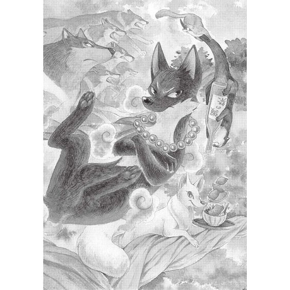 Манґа Лис і маленький танукі. Том 1, (396190) 3