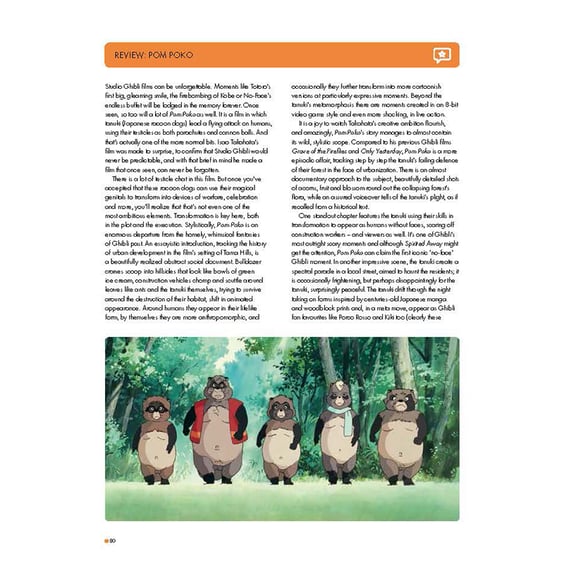 Артбук Ghibliotheque. Unofficial Guide to the Movies of Studio Ghibli, (396654) 8