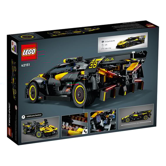 Конструктор LEGO: Technic: Bugatti: Bolide, (42151) 7