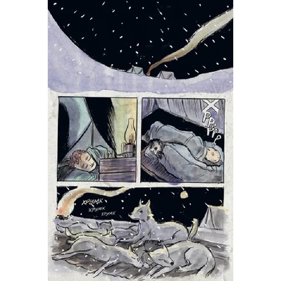 Комікс Ласун. Армія тварин. Книга 3, (426903) 4