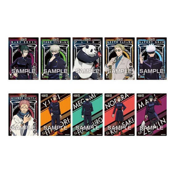 Жевательная резинка с наклейкой Ensky: Jujutsu Kaisen, (472719) 2
