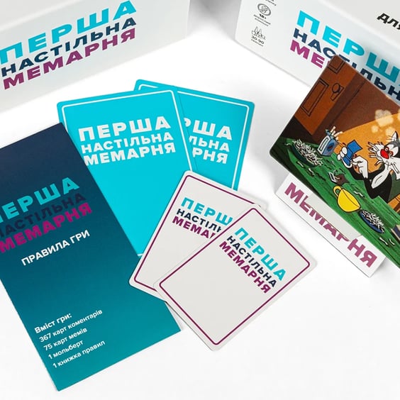 Настільна гра Перша настільна мемарня, (48295) 4