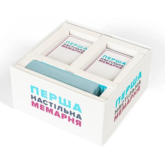 Настільна гра Перша настільна мемарня, (48295) 5