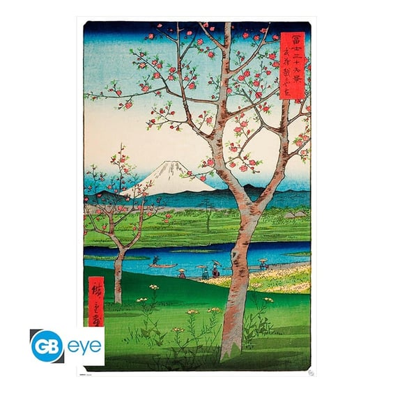 Постер GB Eye: Maxi: Maxi: Katsushika Hokusai: The Outskirts of Koshigaya, (483273)