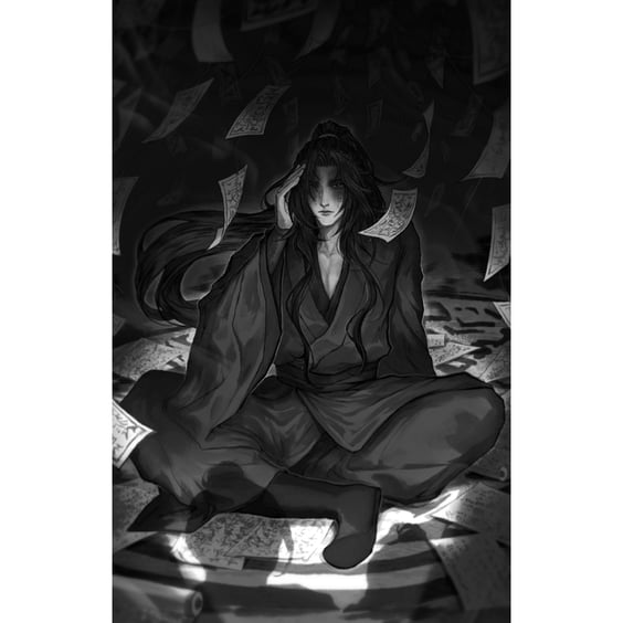 Книга Засновник демонічного шляху. Том 1, (484296) 12