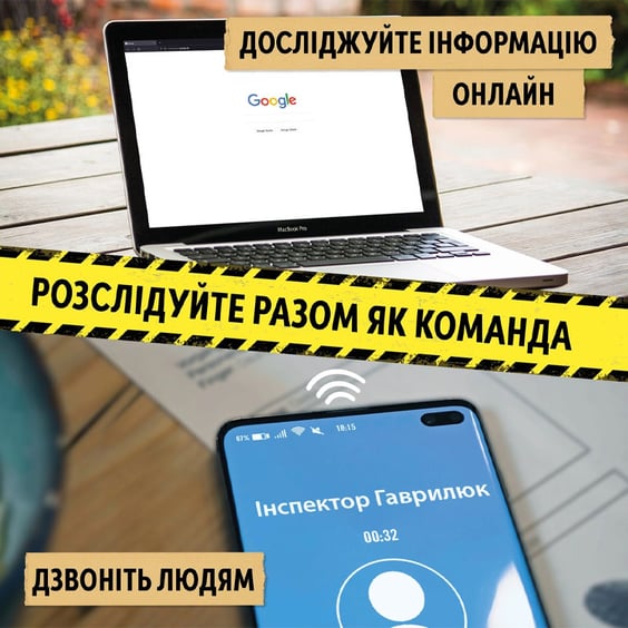 Настольная игра WoodCat: Таємничі історії: Справа 1. Ідеальний план, (491219) 6