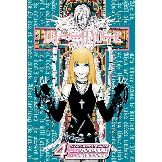 Манга Death Note. Love. Volume 4, (503318)