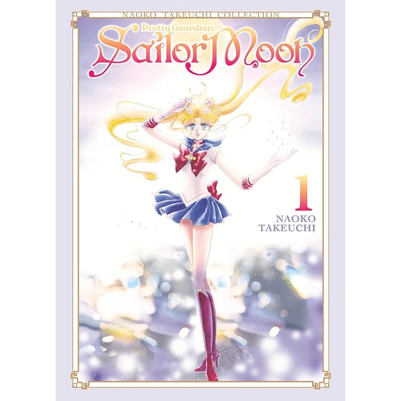 Манґа Pretty Guardian Sailor Moon. Volume 1 (Naoko Takeuchi Collection), (512010)