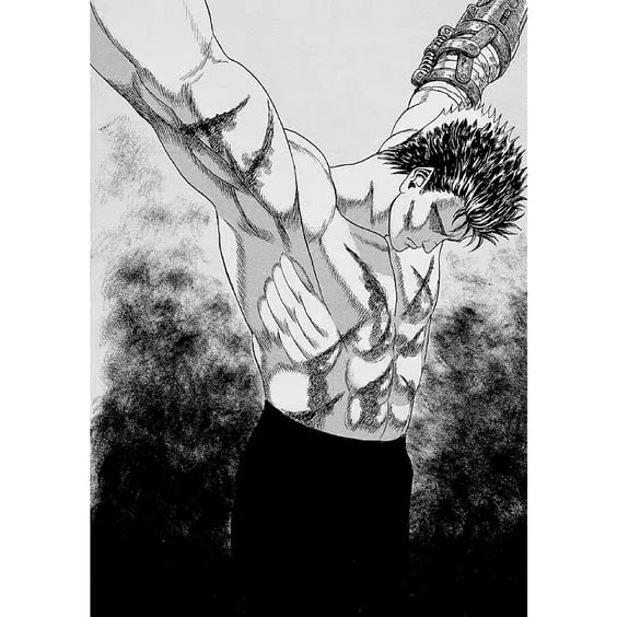 Манґа Берсерк. Том 1, (516239) 7