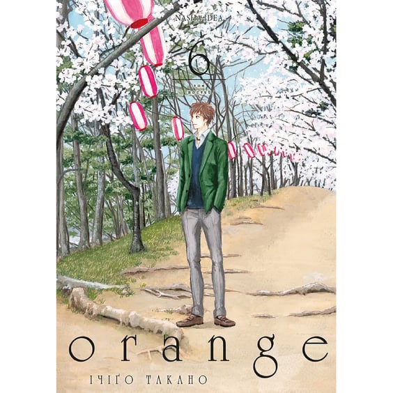 Манґа Orange. Том 6, (516468)