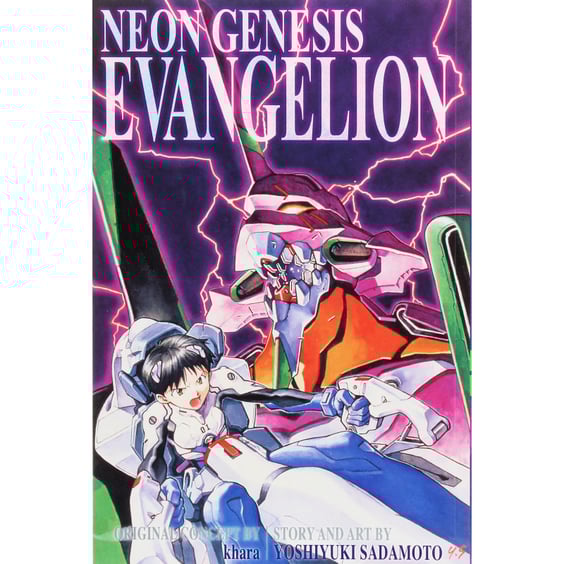 Манга Neon Genesis Evangelion Volume 1 (3-in-1 Edition: Volumes 1-3) (Omnibus), (550794)