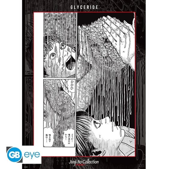 Набор постеров GB Eye: Chibi: Junji Ito Collection: Honored Ancestor and Glyceride (2 шт.), (55655) 3