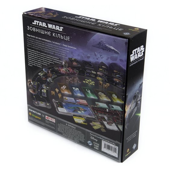 Настільна гра Fantasy Flight Games: Star Wars: Outer Rim (Зовнішнє кільце), (570172) 10
