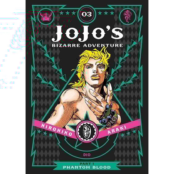 Манґа JoJo’s Bizarre Adventure. Part 3. Phantom Blood. Volume 1, (578811)