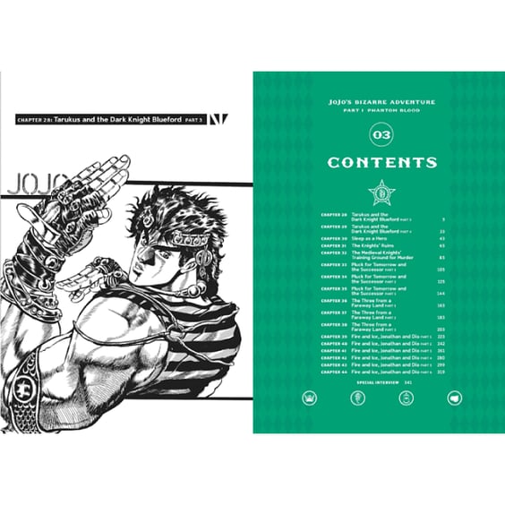 Манґа JoJo’s Bizarre Adventure. Part 3. Phantom Blood. Volume 1, (578811) 3
