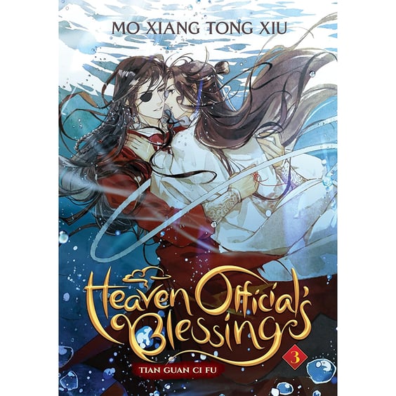 Книга Heaven Official's Blessing. Volume 3, (582106)