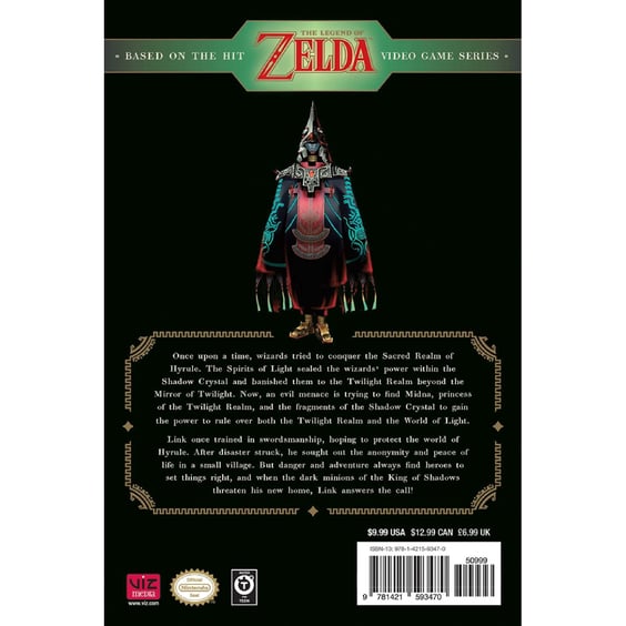 Манга The Legend of Zelda. Twilight Princess. Volume 1, (593470) 8