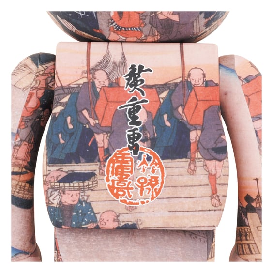 *Original* Be@rbrick: Hiroshige Utagawa: 53 Stations of the Tokaido (1000%), (601694) 2
