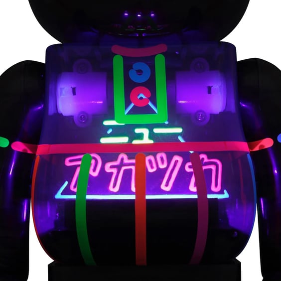 *Original* Be@rbrick: New Akatsuka: Bakabon's Papa (400%), (605685) 4