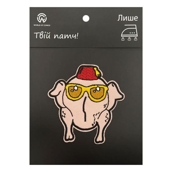 Патч Friends: Thanksgiving Turkey w/ Sunglasses, (6115)