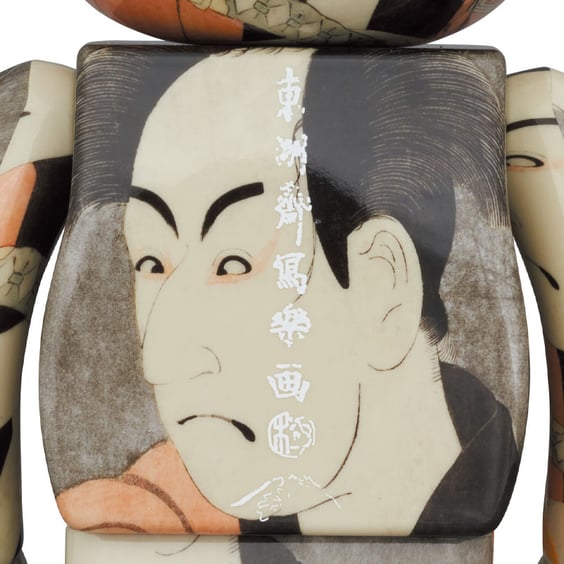 *Original* Be@rbrick: Toshusai Sharaku: Ichikawa Omezo (Set) (100% & 400%), (613307) 2