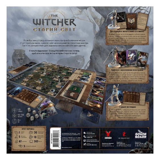 Настольная игра Geekach: Відьмак: Старий світ, (620578) 10